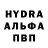 КЕТАМИН VHQ _Itami _