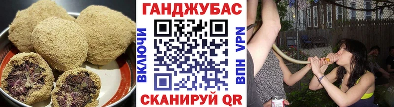 Еда ТГК марихуана  наркошоп  Устюжна 