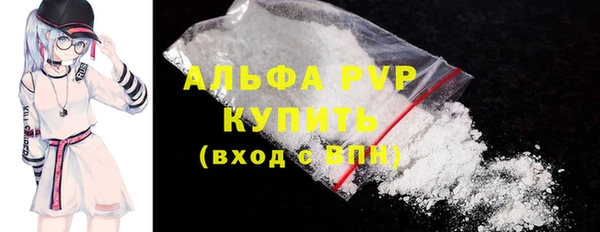 дурь Наволоки