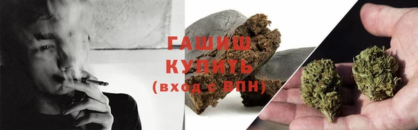 кокс Навашино