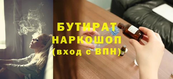первитин Надым