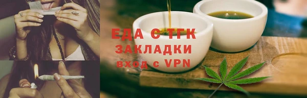 марки lsd Алексин
