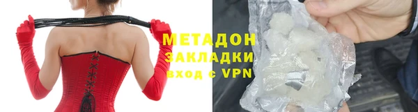 дурь Наволоки