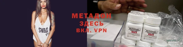 кокс Навашино