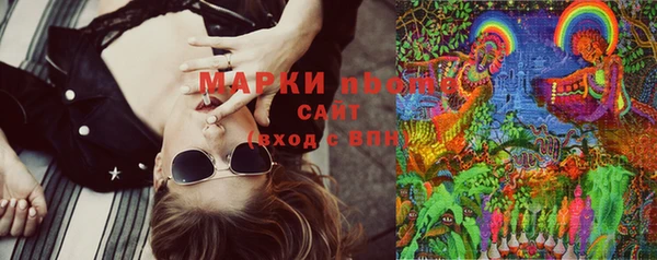 меф Алексеевка