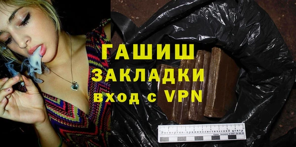 меф Алексеевка