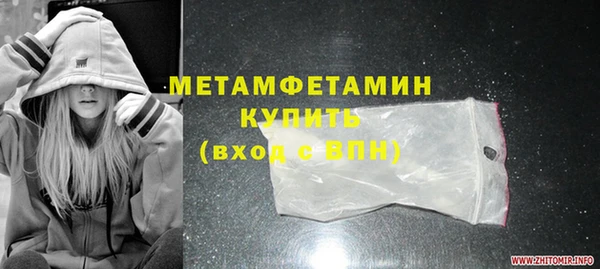 дурь Наволоки
