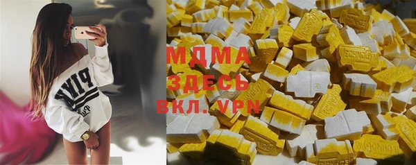 марки lsd Алексин