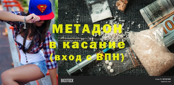 меф Алексеевка