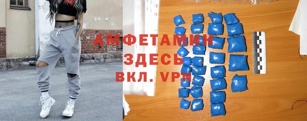 первитин Надым