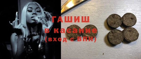 марки lsd Алексин
